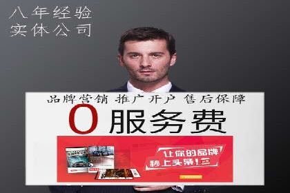 快手平台信息流广告的创意执行与市场反馈