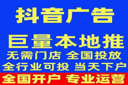 竞价推广公司案例：实战技巧与策略